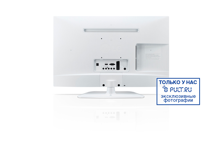 LED телевизор LG 26LN457U артикул 331752FV-1 фото 10