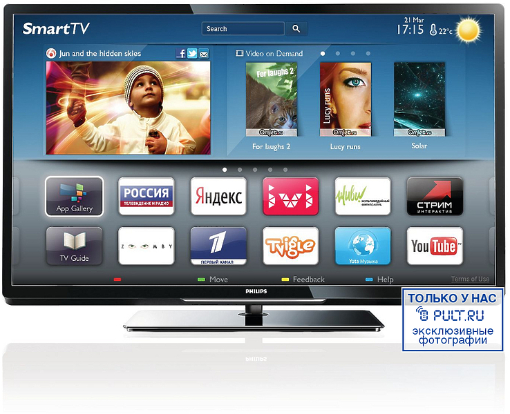 LED телевизор Philips 47PFL4007T/60 артикул 378214FV-1 фото 7