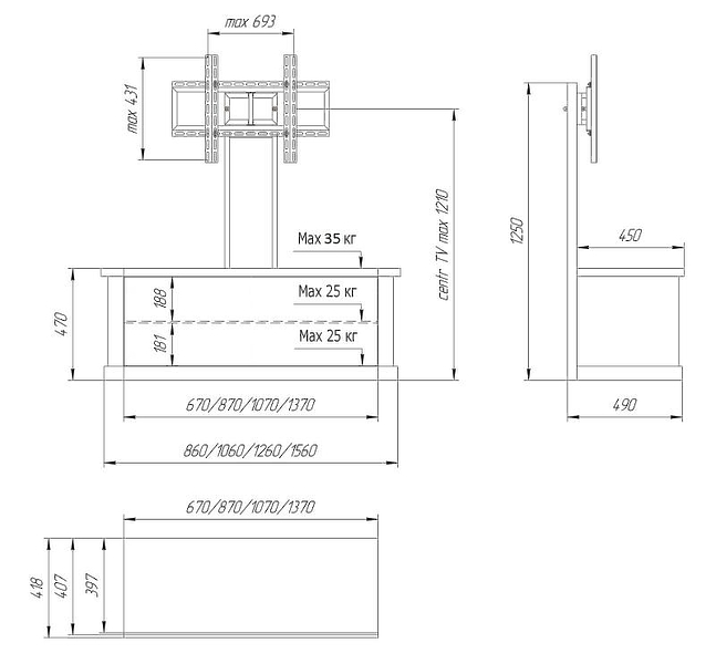 Подставка Akur PS 700 D/1200 артикул 107575Si-1 фото 8