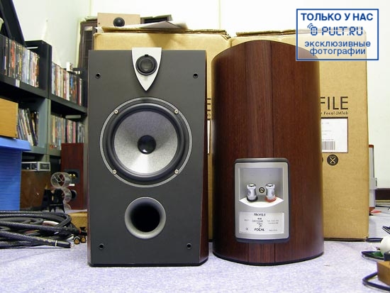 Акустическая система Focal-JMlab Profile 908 diamond black артикул 444449FV-1 фото 10