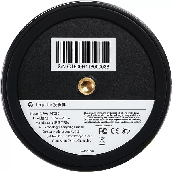 Проектор HP MP250 артикул 261246Si-1 фото 4
