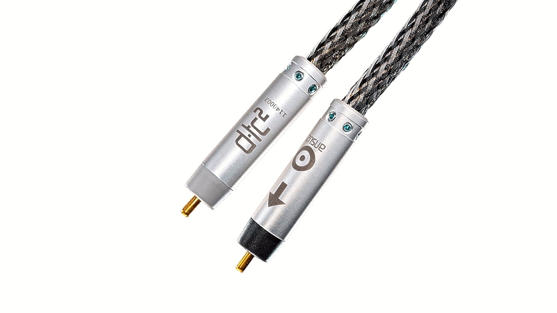 Кабель для подключения тонарма Ansuz Acoustics Signalz D-TC2 (TONEARM) 1,25m артикул 288642Si-1