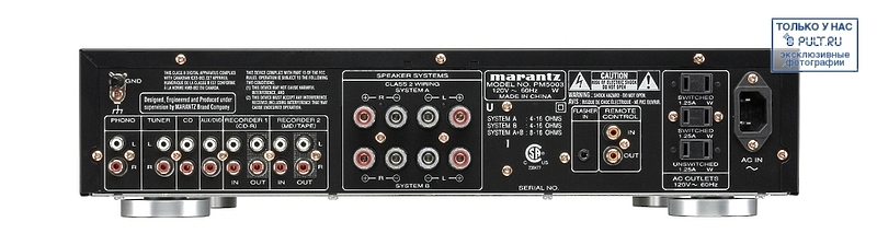 Стереоусилитель Marantz PM 5003 black артикул 323177FV-1 фото 7