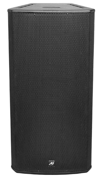 Акустическая система MS-MAX MS225a-II артикул 143177Si-1 фото 4