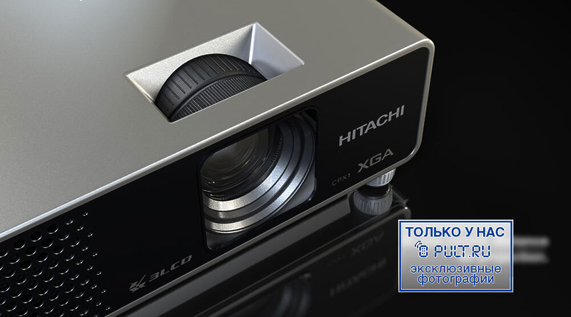 Проектор Hitachi CP-X1 артикул 353072FV-1 фото 12
