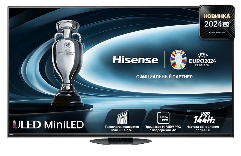 QLED телевизор Hisense 75U8NQ артикул 331441Si-1