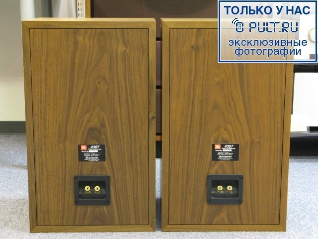 Полочная акустика JBL 4307 артикул 442161FV-1 фото 3