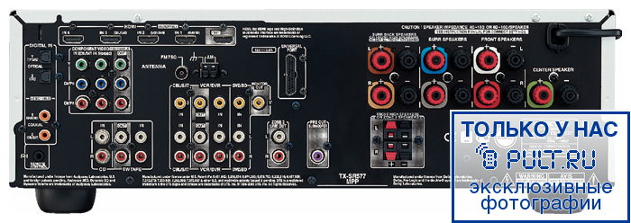 AV Ресивер Onkyo TX-SR577 black артикул 383172FV-1 фото 3