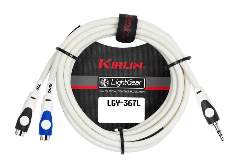 Кабели для профессионального оборудования Kirlin LGY-367L 0.3M WH артикул 264618Si-1
