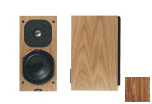Акустическая система NEAT acoustics Motive 3 walnut артикул 444910FV-1