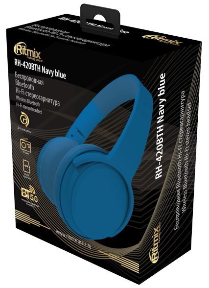 Наушники Ritmix RH-420BTH Navy blue артикул 236500Si-1 фото 5