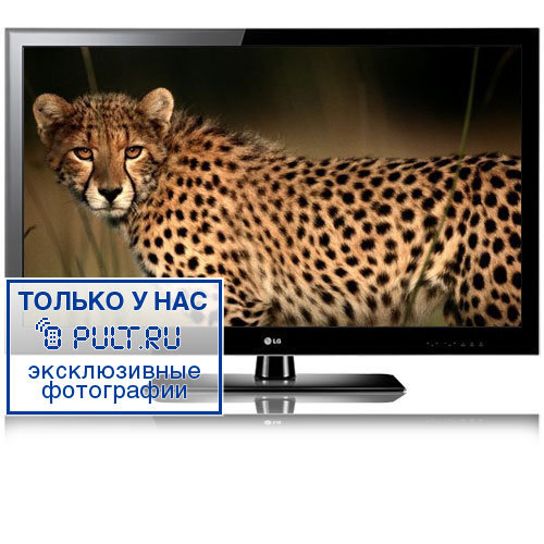 LED телевизор LG 37LE5300 артикул 330441FV-1 фото 5