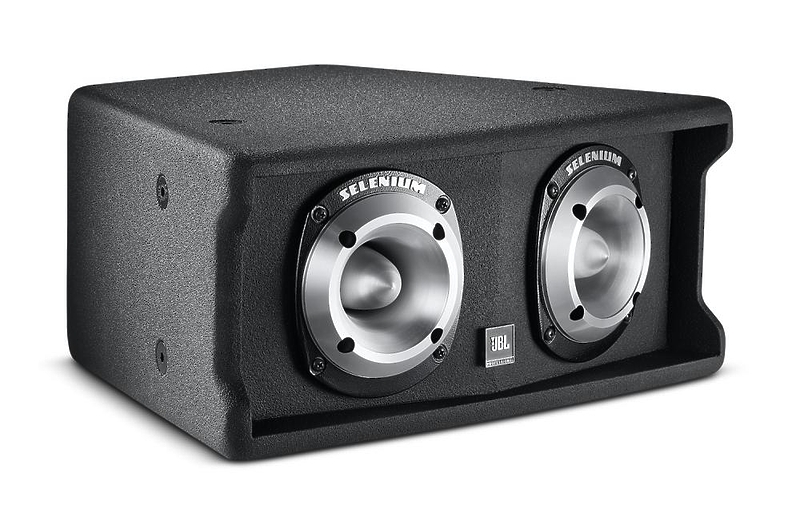 JBL MD1 артикул 122501Si-1