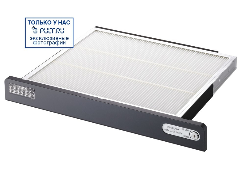 Проектор Panasonic PT-DZ12000E артикул 257160FV-1 фото 20