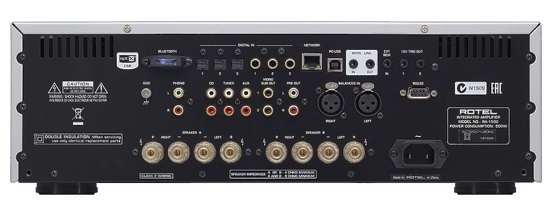 Интегрированный усилитель Rotel RA-1592 black артикул 148971Si-1 фото 3