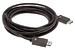 DisplayPort кабель Qtex TC-DSP-3