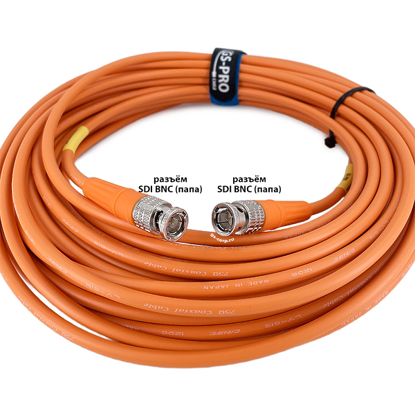 Кабель мобильный/сценический GS-PRO 12G SDI BNC-BNC (mob) Orange 25 m артикул 336712Si-1 фото 3