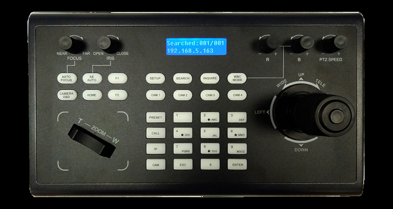 Пульт управления для PTZ камер Prestel KB-IP2 артикул 321742Si-1