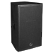 Акустическая система Wharfedale DELTA-AXF12