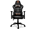 Кресло компьютерное игровое Cougar ARMOR One Black