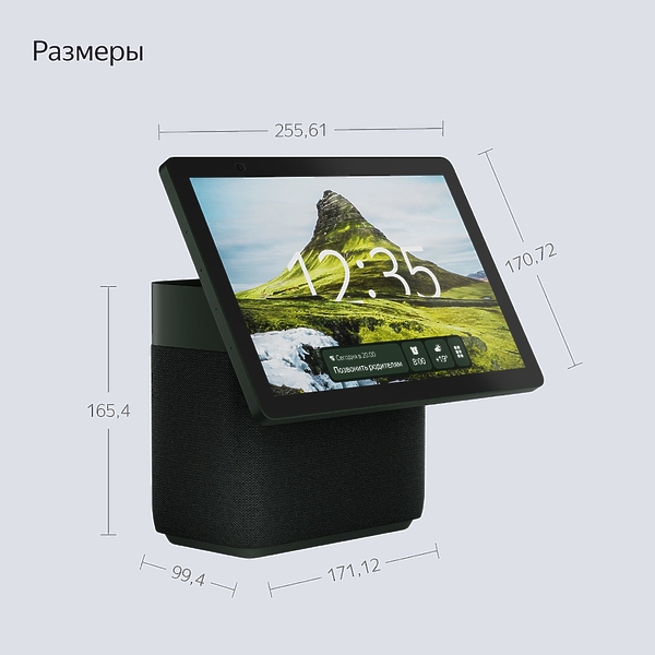 Станция Яндекс Дуо Макс Green артикул 309802Si-1 фото 16