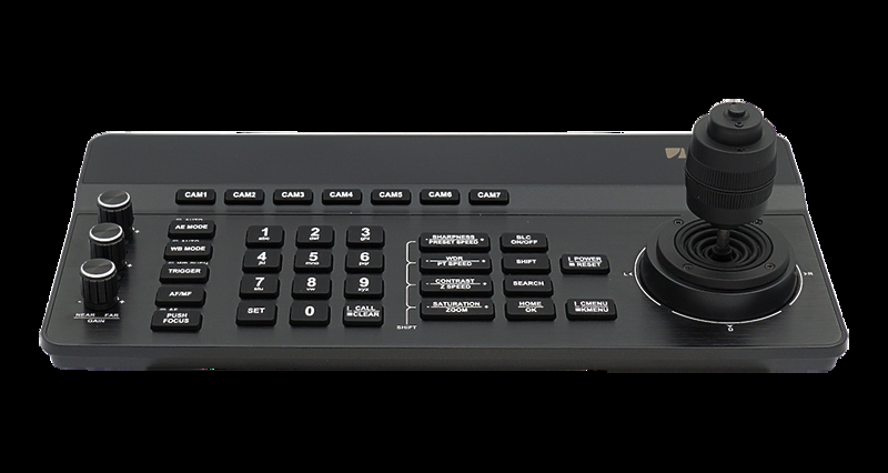 Пульт управления для PTZ камер Prestel KB-IP9 артикул 321747Si-1