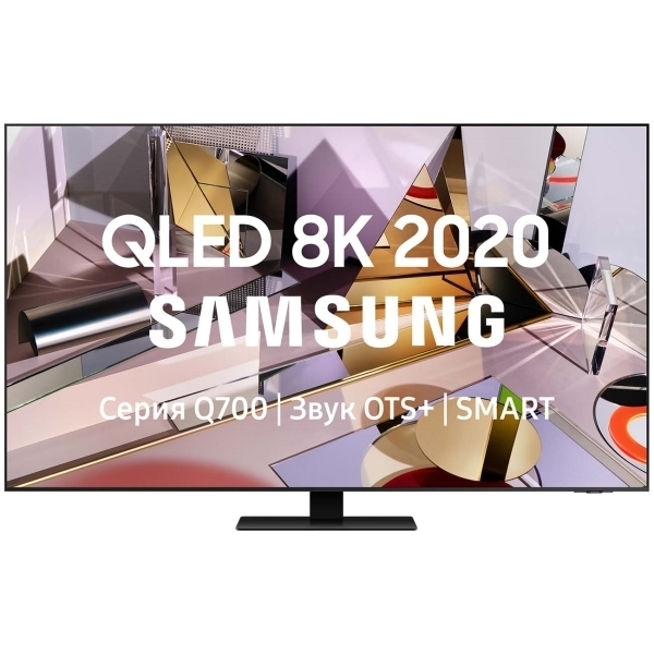 QLED телевизор Samsung QE55Q700TAU артикул 230196Si-1