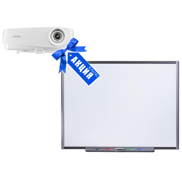 Интерактивная доска SMART SB685 (резистивная) и проектор Benq MW526E артикул 131533Si-1