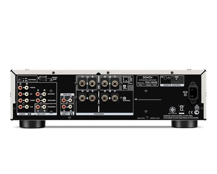 Интегральный усилитель Denon PMA-1520AE black артикул 101091Si-1 фото 3