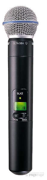 Shure SLX2/BETA58 L4E 638 - 662 MHz артикул 107199Si-1