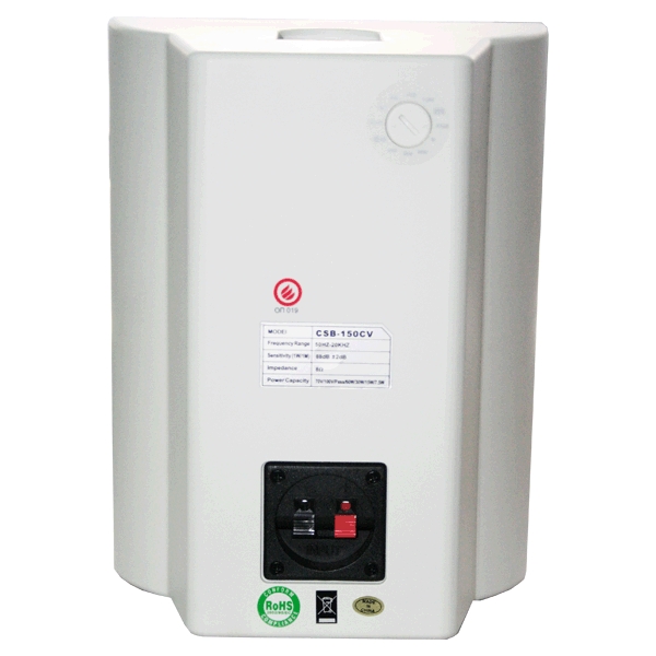 Громкоговоритель настенный SHOW CSB-150CV/WH артикул 123840Si-1 фото 3