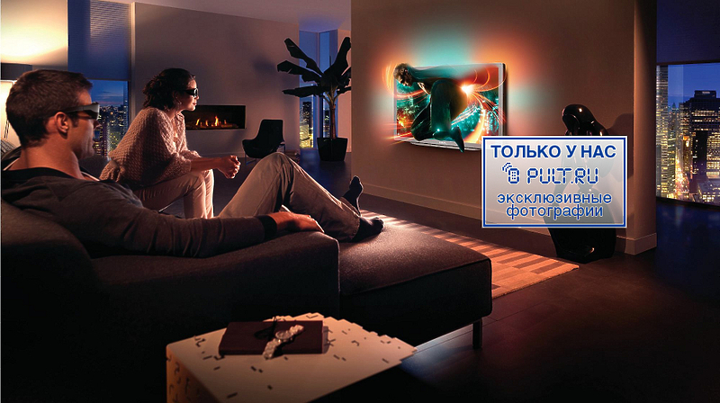 LED телевизор Philips 46PFL9706H/12 артикул 378273FV-1 фото 15