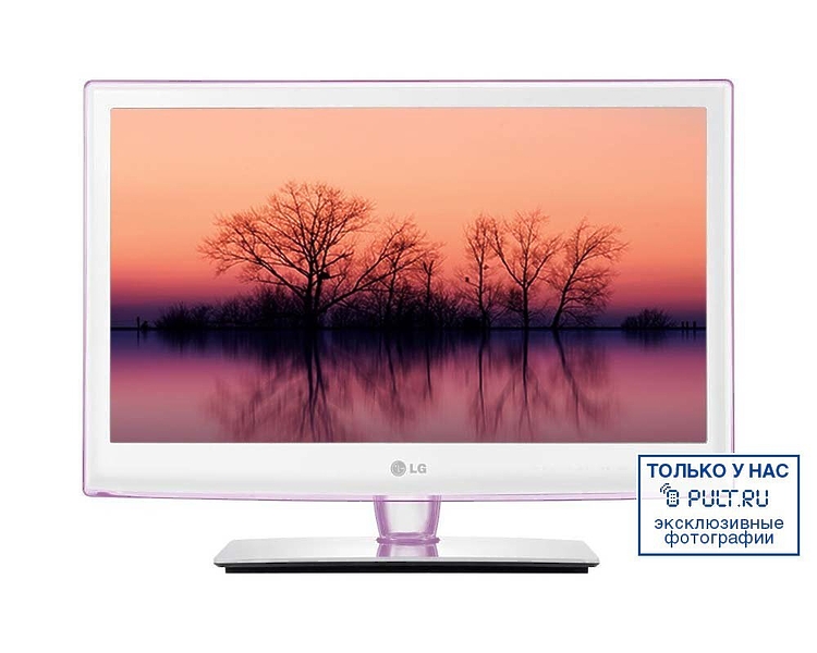LED телевизор LG 32LV2540 артикул 330544FV-1 фото 3