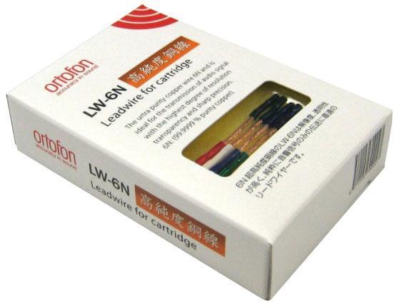 Ortofon LW 6N (4 шт) артикул 405723-1