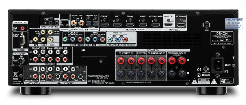Denon AVR-2313 black артикул 228364SI-1 фото 3