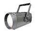 Световой прибор PSL Lighting LED COB PAR zoom