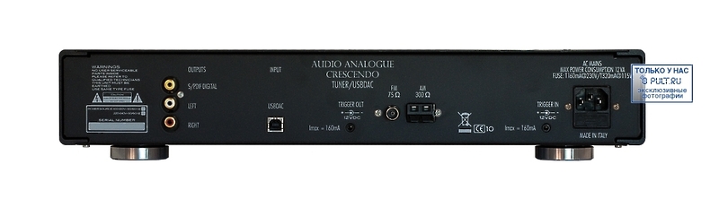 Тюнер Audio Analogue Crescendo Tuner/USB DAC black артикул 379881FV-1 фото 3