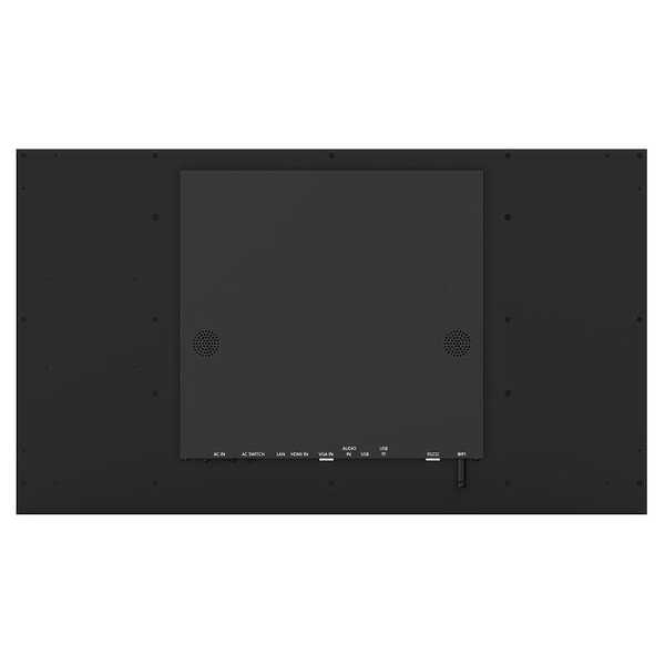 Профессиональный дисплей Lumien LS8650SDUHD артикул 296702Si-1 фото 3