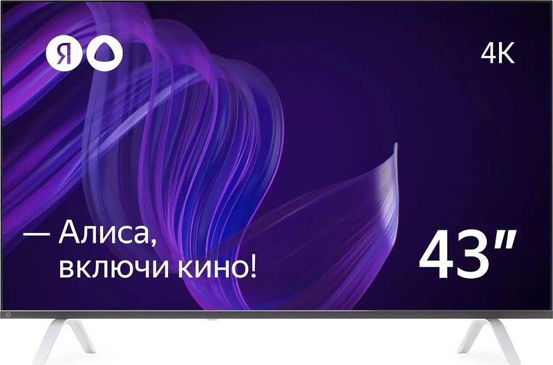 LCD телевизор Яндекс YNDX-00071 артикул 298242Si-1