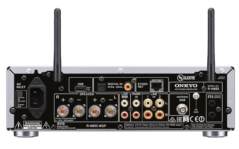 Onkyo R-N 855 black #1 в «HiFiRussia»