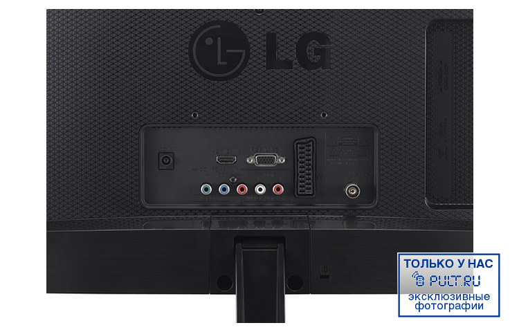 LED телевизор LG 19MN43D артикул 332099FV-1 фото 9