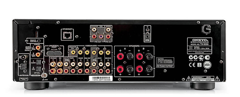 Стереоусилитель Onkyo TX-8050 silver артикул 327453FV-1 фото 3