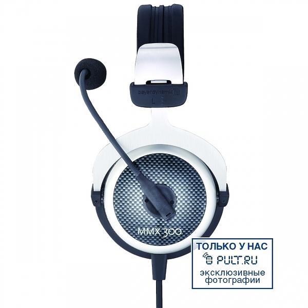 Наушники Beyerdynamic MMX 300 артикул 217689FV-1 фото 3
