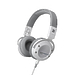 Наушники Beyerdynamic Custom Street white