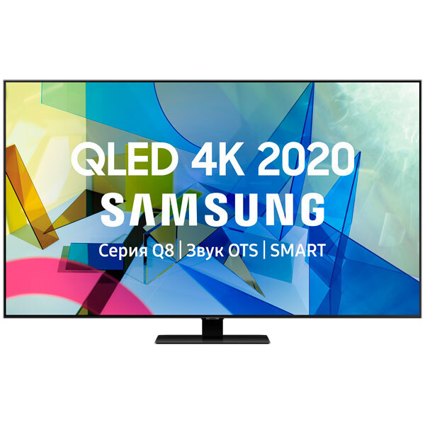 QLED телевизор Samsung QE50Q87TAUXRU артикул 229878Si-1