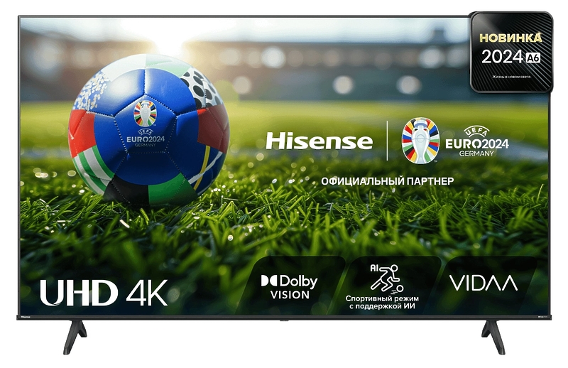 LED телевизор Hisense 75A6N артикул 331436Si-1