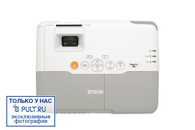 Проектор Epson EB-93 артикул 354128FV-1 фото 3