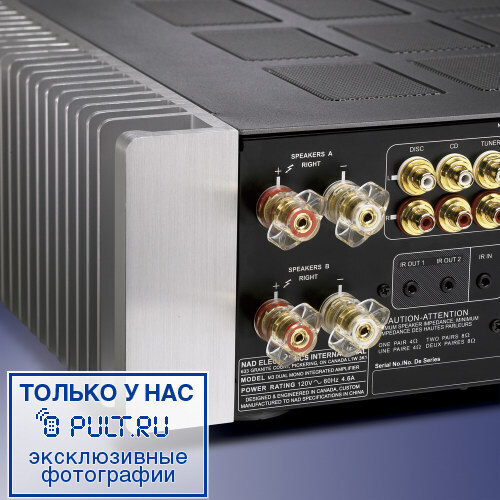Стереоусилитель NAD M3 артикул 327943FV-1 фото 9