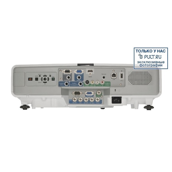 Проектор Epson EB-G5900 артикул 257245FV-1 фото 3