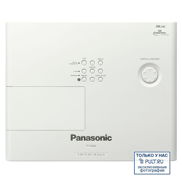 Проектор Panasonic PT-VW430E артикул 355635FV-1 фото 3